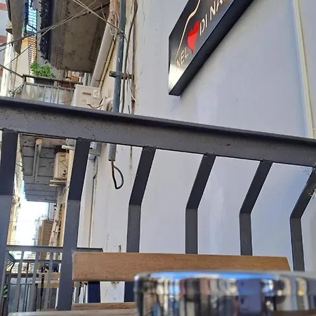 Nel Cuore Di アパート *